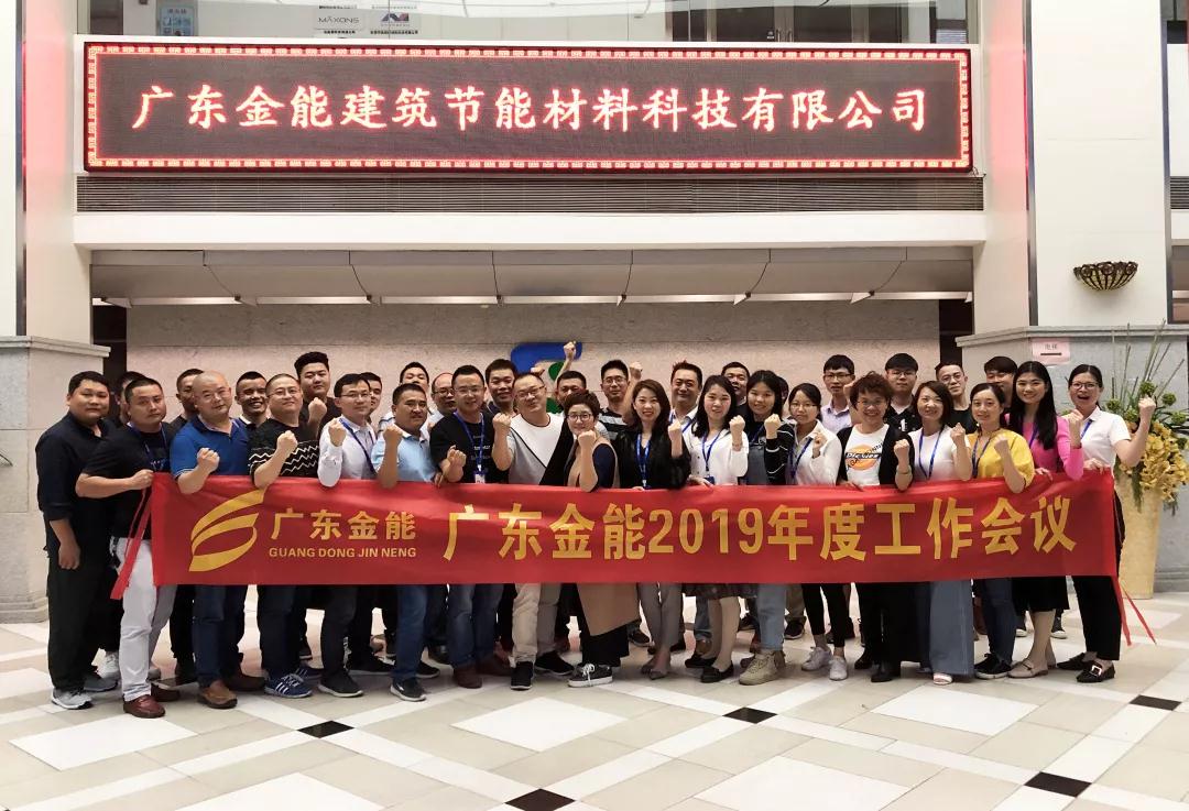 廣東麻豆传媒MV在线观看