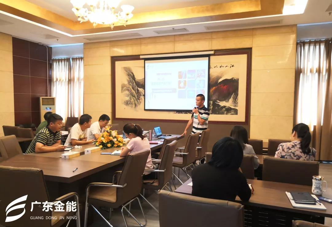 麻豆传媒MV在线观看培訓