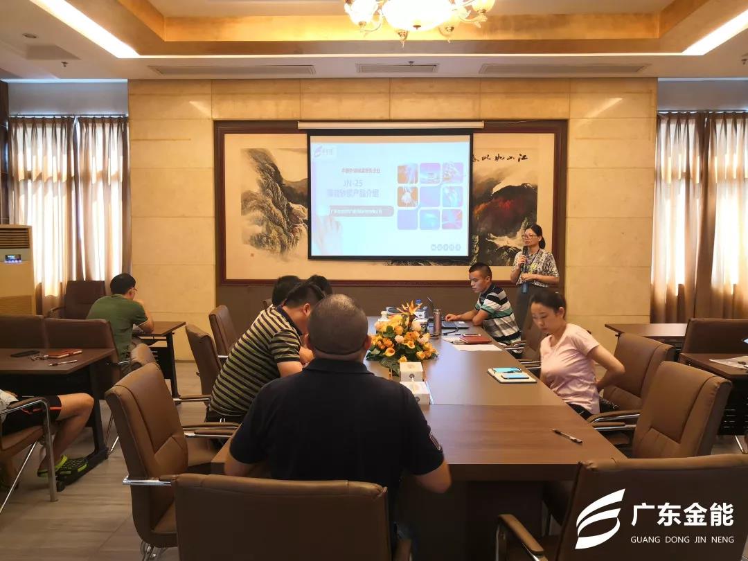 廣東麻豆传媒MV在线观看