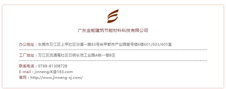 聯係麻豆传媒MV在线观看