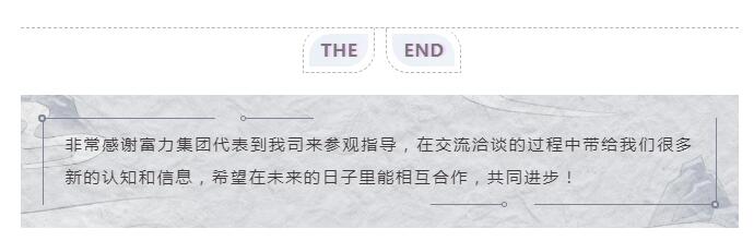 廣東麻豆传媒MV在线观看