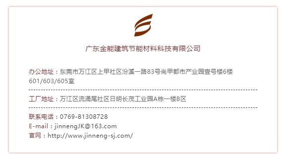 廣東麻豆传媒MV在线观看