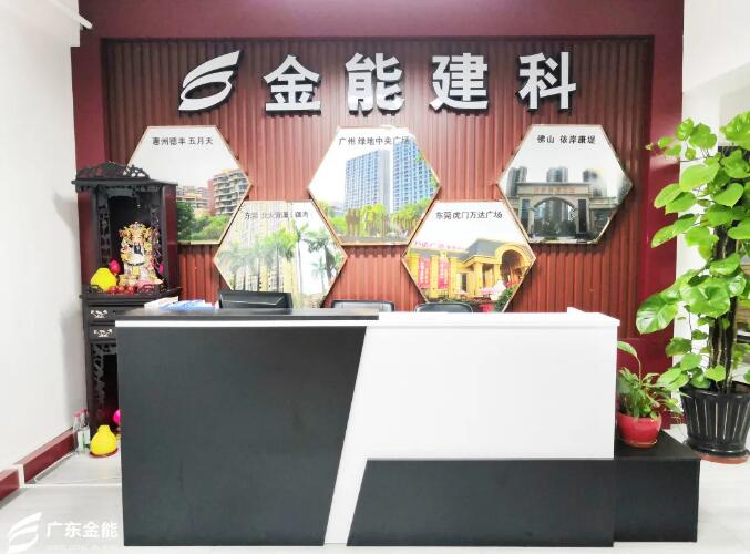 廣東麻豆传媒MV在线观看