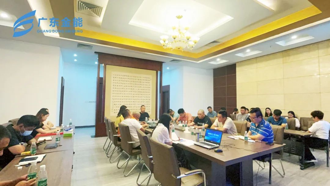 麻豆传媒MV在线观看動態｜2022年上半年度工作會議順利召開