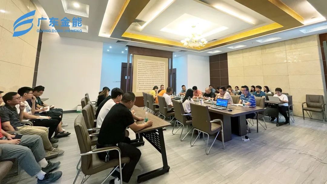 麻豆传媒MV在线观看動態｜2022年上半年度工作會議順利召開