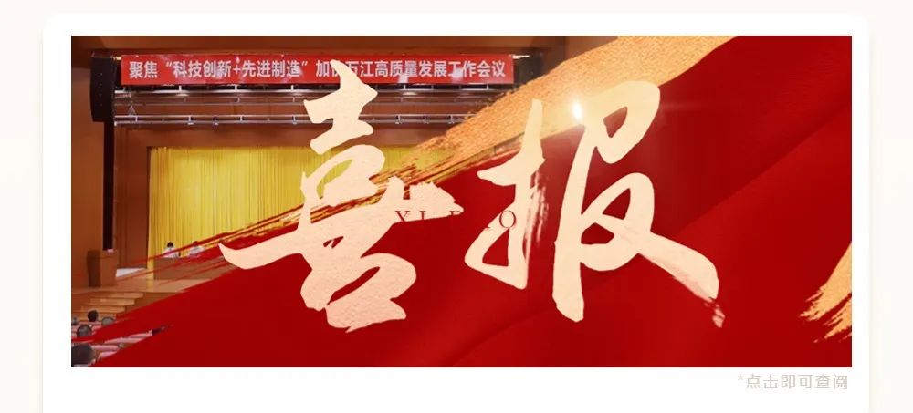 麻豆传媒MV在线观看資訊｜ 13載砥礪奮鬥 麻豆传媒MV在线观看發展正當時