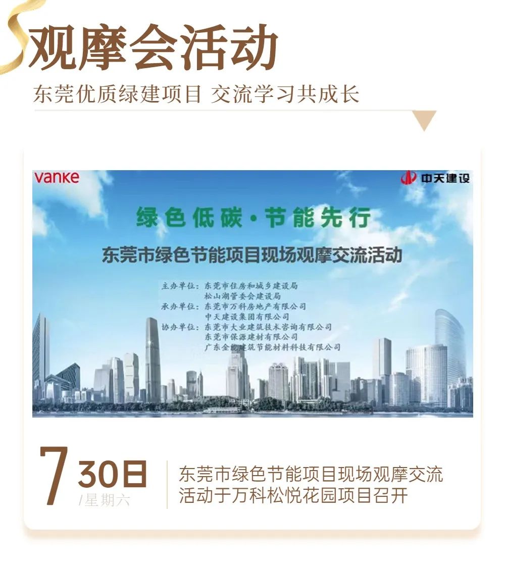 麻豆传媒MV在线观看資訊｜ 13載砥礪奮鬥 麻豆传媒MV在线观看發展正當時